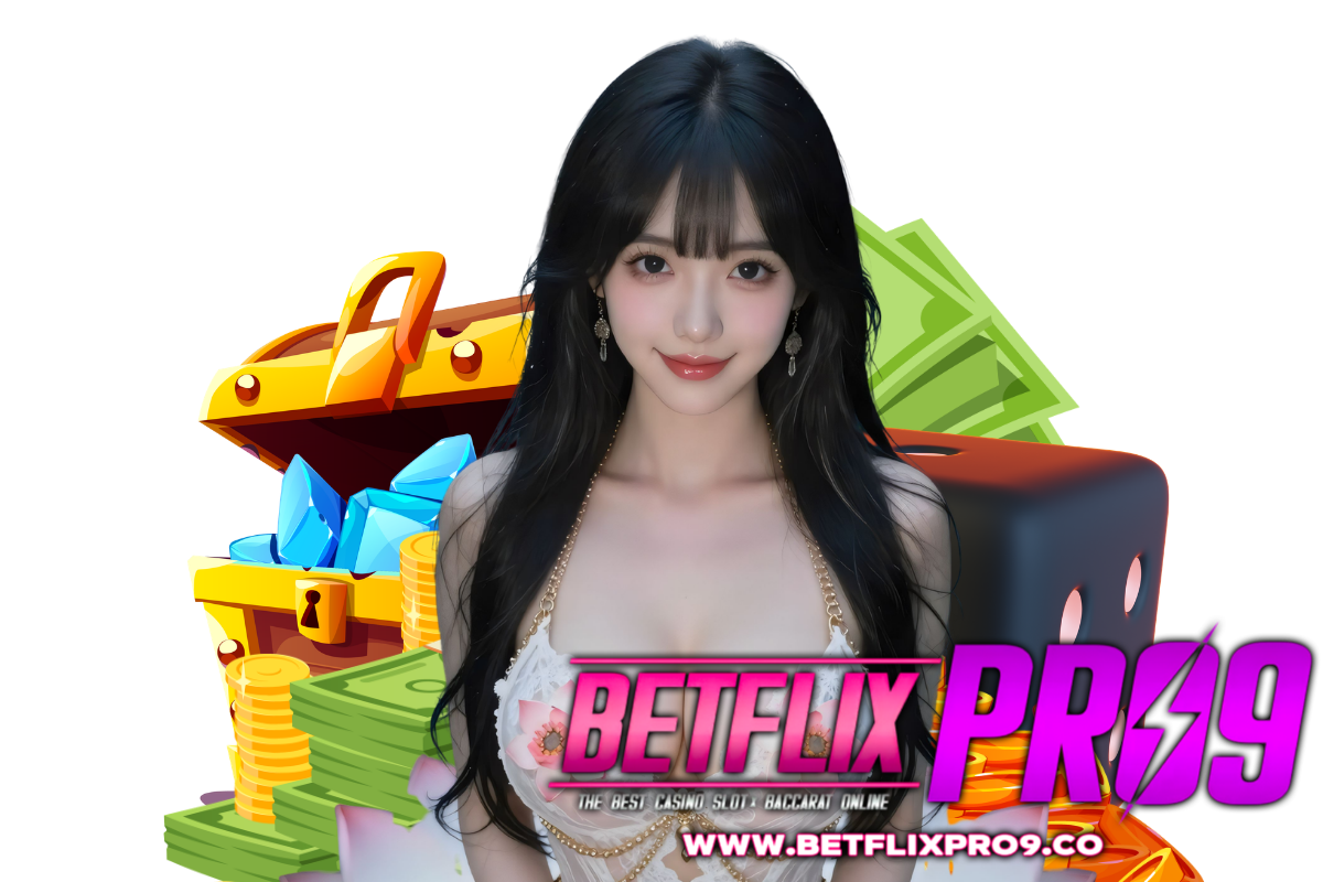 betflixpro9 เว็บตรง